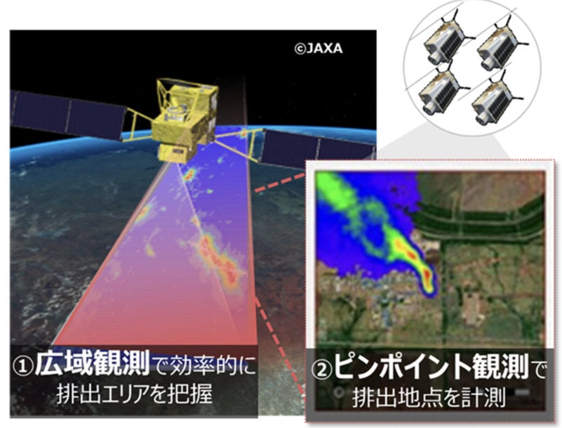 Mitsubishi UFJ銀行とパートナーが衛星データを使って温室効果ガス排出量を可視化